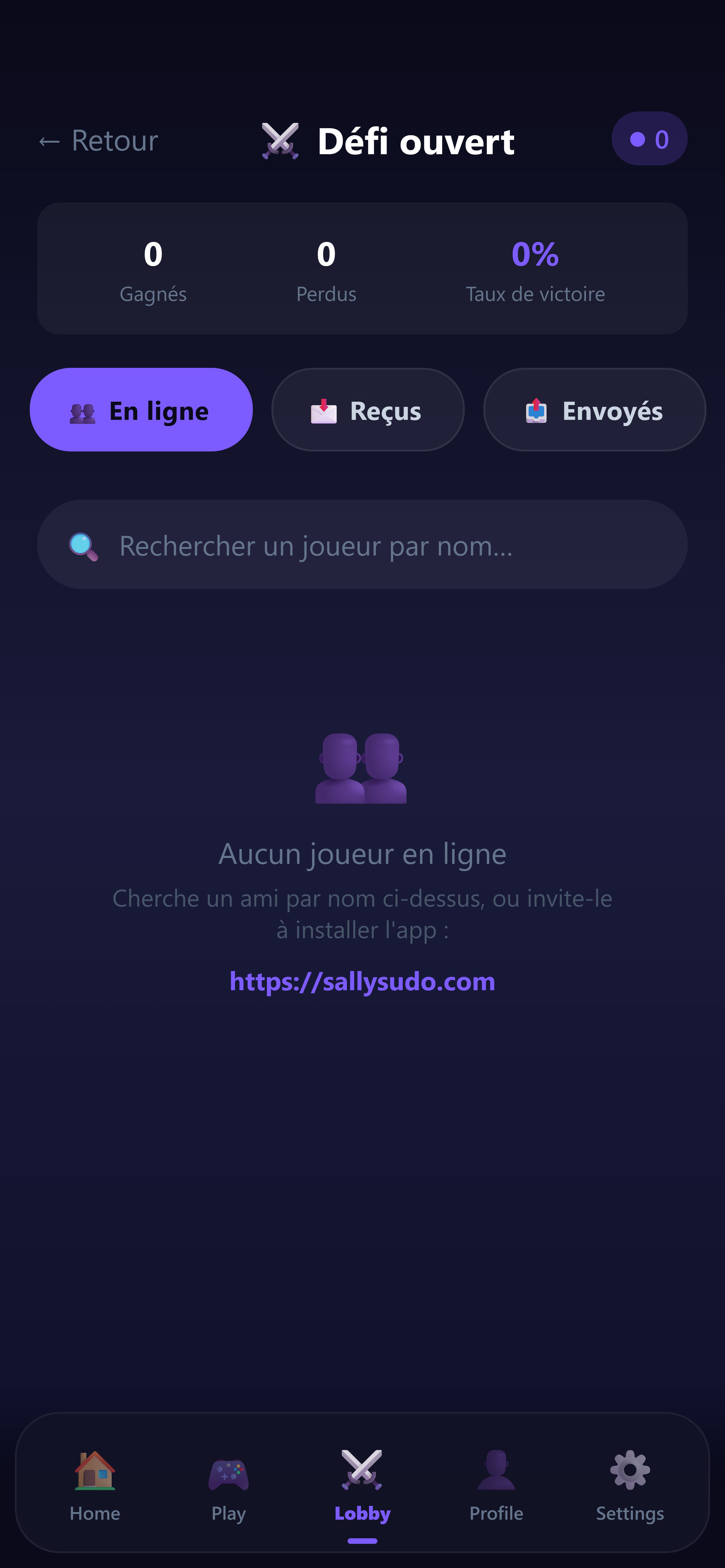 Mobile 1v1 lobby